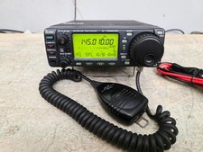 Icom ic706mkiig - icom,