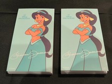 Disney Princess Jasmine Memo