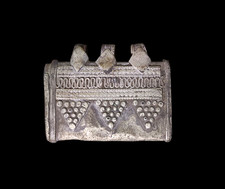 XIX secolo, regione di Sa'dah