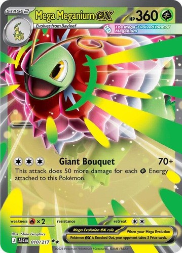 Mega meganium 010 217 - 010/217,