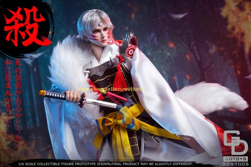 Gdtoys gd97005 douya king - 1/6,