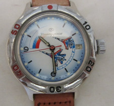 OROLOGIO MILITARE SOVIETICO RUSSO AUTOMATICO  PERFETTAMENTE FUNZIONANTE