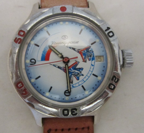 Orologio militare sovietico - militare,