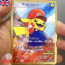 Pokemon Card Pikachu LUIGI