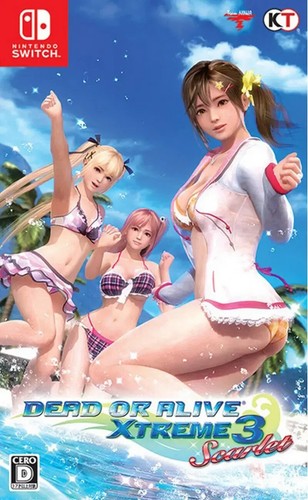 Dead alive xtreme - dead, or
