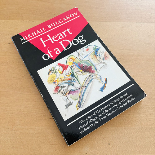 Mikhail bulgakov heart - mikhail, of