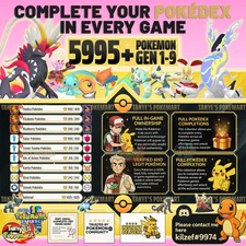 Pokémon HOME COMPLETE Dex –