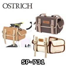 Borsa sella bicicletta - borsa,