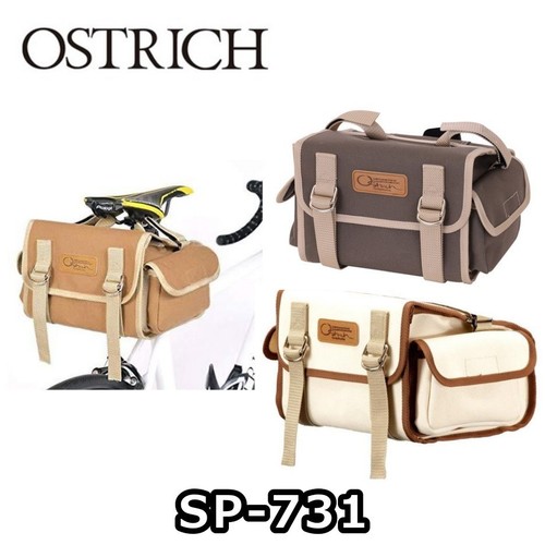 Borsa sella bicicletta - da,