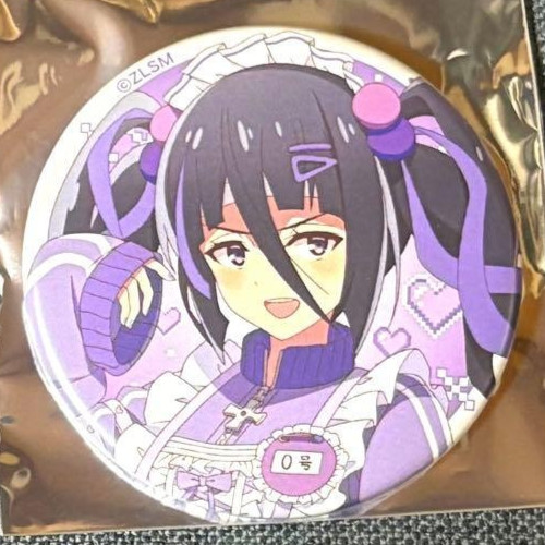 Distintivo latta anime - in,