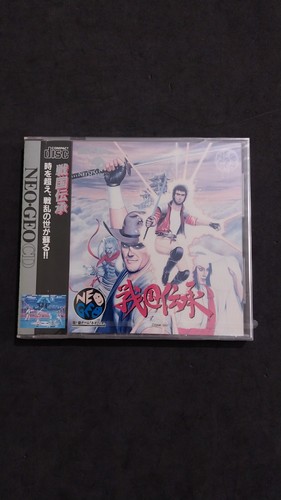 Super sengoku snk neo - sengoku,