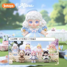 Jotoys miana tea party - tea,