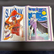 Weekly Shonen Jump 1994 Calendar Poster SLAM DUNK & D.N.A. Supplement