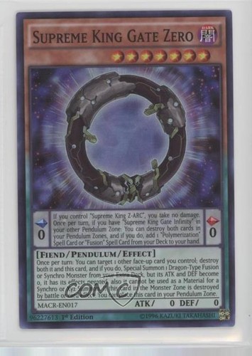 Supreme king gate - supreme, ed