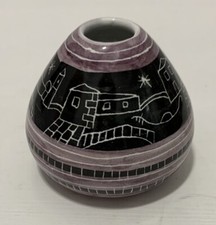 Raro piccolo vaso vintage San