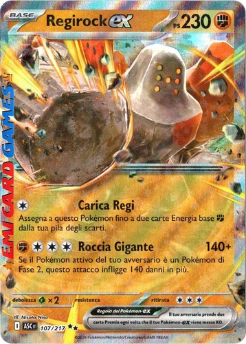 Regirock 107 217 asc - regirock, ex