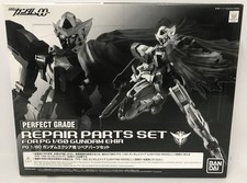 BANDAI PG 1/60 Gundam Exia per