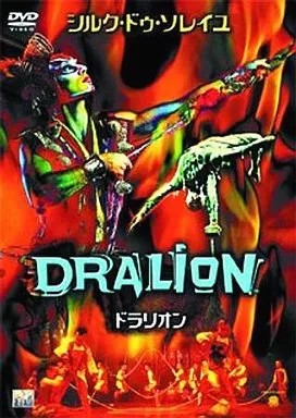Dvd film western edizione - dvd,