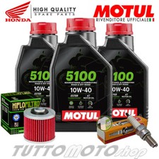 Tagliando YAMAHA XT 600 1985 1986 1987 1988 Kit Olio Motul Filtro Candela XT600