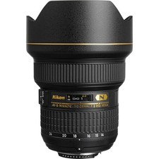 Nikon AF-S Nikkor obiettivo