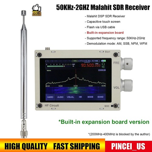 Hifi audio 50khz - 50khz-2ghz, malahit
