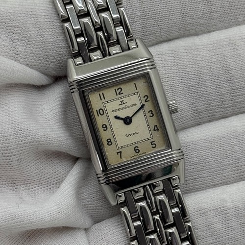 Jaeger lecoultre reverso lady - lecoultre,
