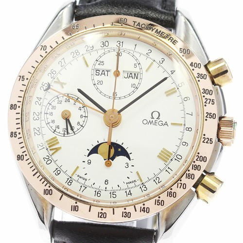 Orologio uomo omega - orologio,
