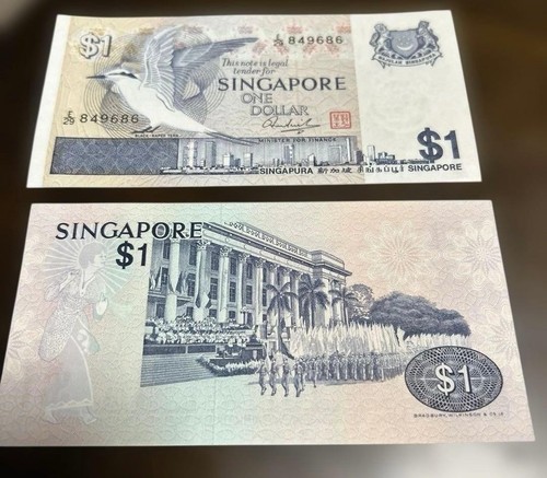 Singapore vecchia banconota - , 1