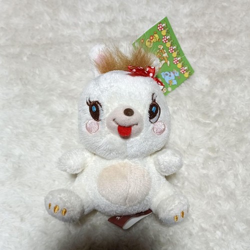 Portachiavi peluche