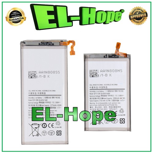 Coppia batteria per samsung - coppia,