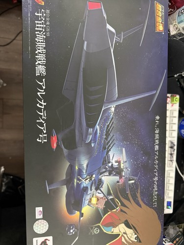 Bandai space pirate - gx-93,