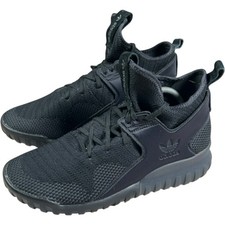 Adidas Tubular x Primeknit