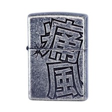 Accendino zippo classic - accendino,