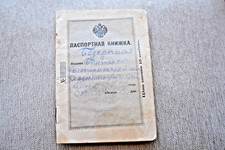 Raro antico libro passaporto