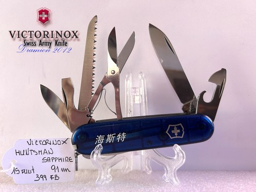 Coltellino victorinox huntsman - victorinox,