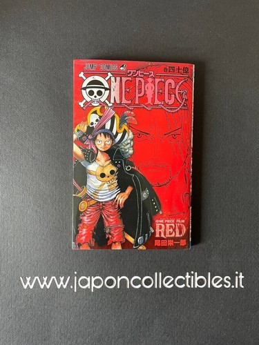 One piece film red - one, billion