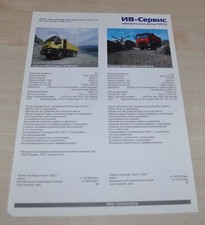 Iveco EuroTrakker Dump Truck