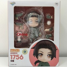 Figurina Nendoroid 1756