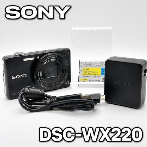 Sony cyber shot - sony, dsc-wx220