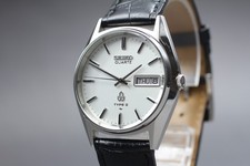 Orologio da uomo vintage