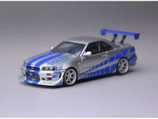 Nissan skyline c - nissan,