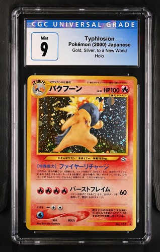 Pokemon typhlosion neo - pokemon,