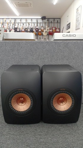 Kef ls50 meta set - kef, coppia