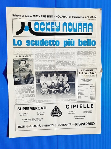 Hockey novara luglio 1977 - hockey,