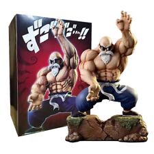 Dragon Ball Statuetta Master