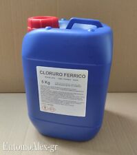 CLORURO FERRICO 41% 5kg TANICA
