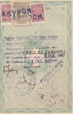 GRECIA vecchio raro documento