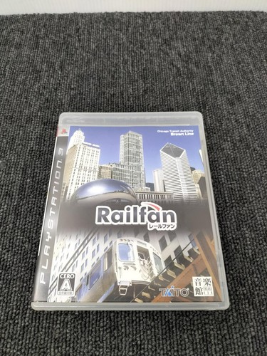 Taito railfan ventilatore - taito,