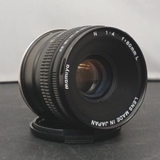Mamiya Medium Format Prime
