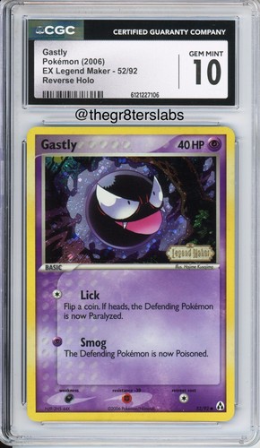 Gastly 2006 - (reverse,